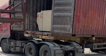 宝鸡 黄金麻荔枝面毛板