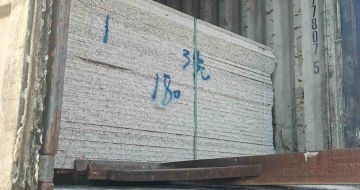 宝鸡 芝麻白花岗岩石材3.0公分光面毛板装柜出货