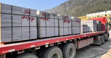 宝鸡 芝麻灰地铺石出货日常