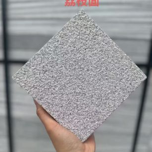 宝鸡芝麻灰荔枝面