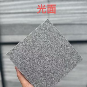 宝鸡芝麻灰光面