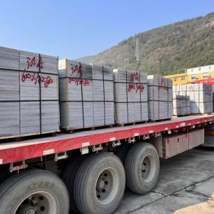 宝鸡 芝麻灰地铺石出货日常