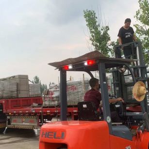 宝鸡 黄金麻冰裂纹，地铺石装车