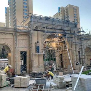 宝鸡 黄金麻荔枝面花岗岩小区门楼外墙干挂