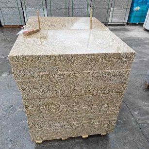 宝鸡 湖北黄金麻花岗岩石材荔枝面外墙石材