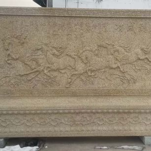 宝鸡 黄金麻花岗岩照壁，屏风，影壁（马到成功）