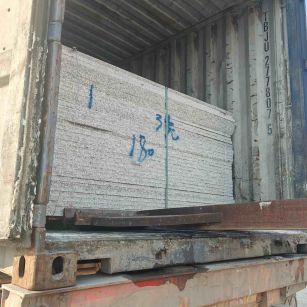 宝鸡 芝麻白花岗岩石材3.0公分光面毛板装柜出货