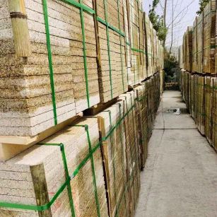 宝鸡 黄金麻花岗岩荔枝面地铺石