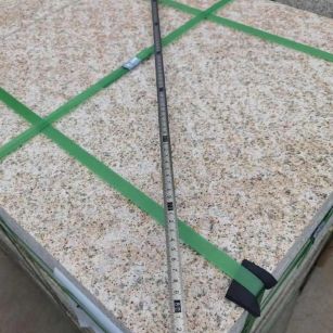 宝鸡 黄金麻火烧面地铺石