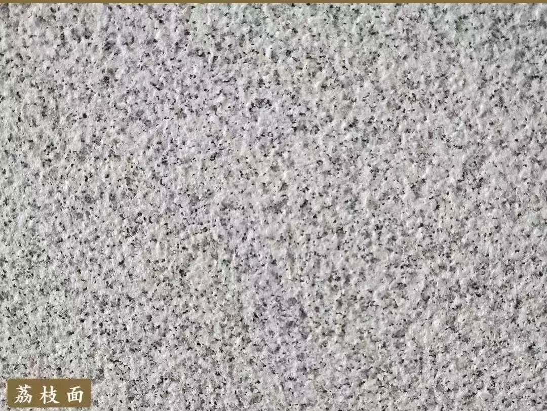 宝鸡白麻荔枝面