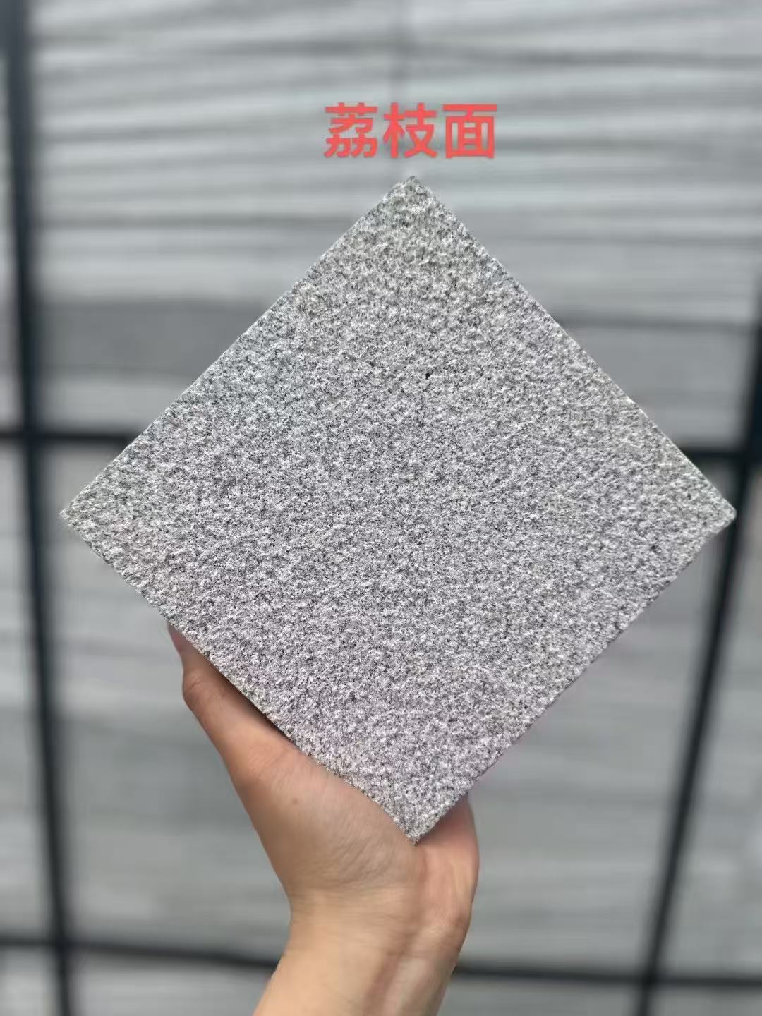 宝鸡芝麻灰荔枝面