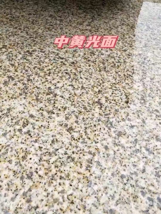 宝鸡黄金麻中黄光面
